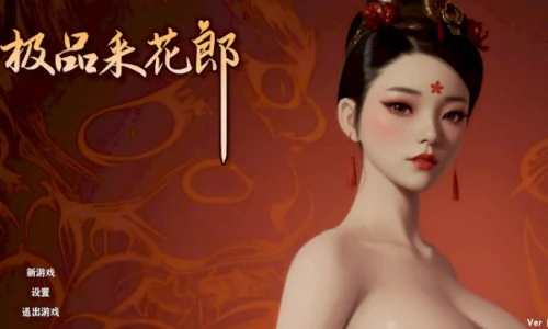 AI改图-{5212E7E7-EC84-40de-9CB6-0A55E6C206AB}-732x412