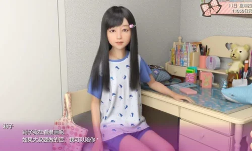 AI改图-{8EF1F36E-E157-4e76-A1E7-381E256AE1C0}-802x451