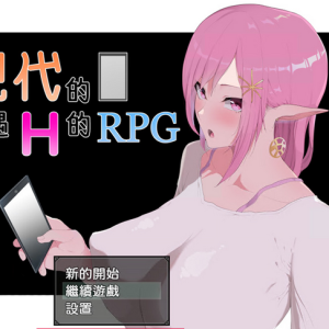 QQ图片20230801202124