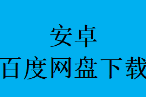 QQ图片20231125104519